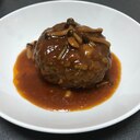 ケチャップ風味の煮込みハンバーグ